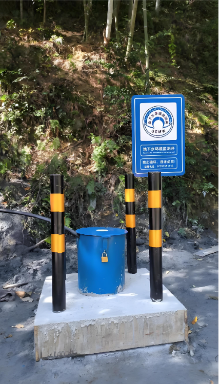 周口扶沟县监测井